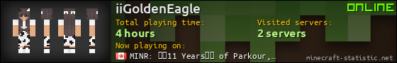 iiGoldenEagle userbar 560x90