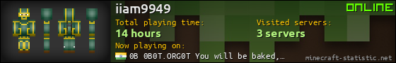 iiam9949 userbar 560x90