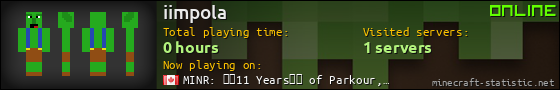 iimpola userbar 560x90