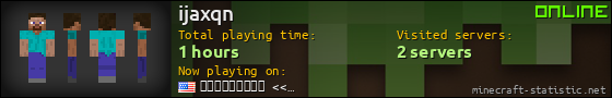 ijaxqn userbar 560x90