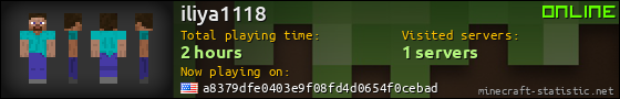 iliya1118 userbar 560x90