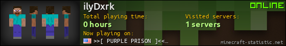 ilyDxrk userbar 560x90