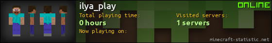 ilya_play userbar 560x90