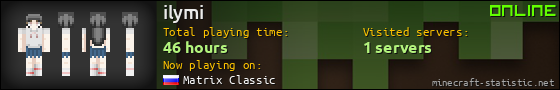 ilymi userbar 560x90