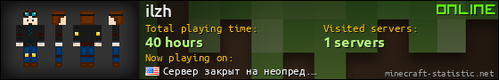 ilzh userbar 560x90