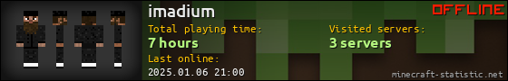 imadium userbar 560x90
