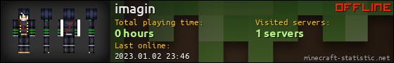 imagin userbar 560x90