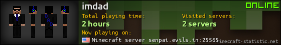 imdad userbar 560x90