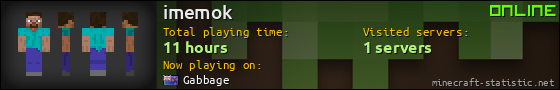 imemok userbar 560x90