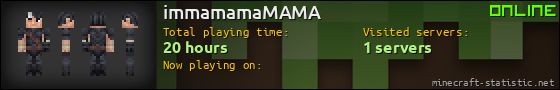 immamamaMAMA userbar 560x90