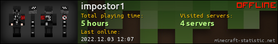 impostor1 userbar 560x90