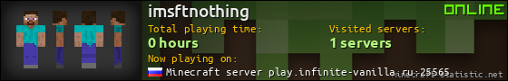 imsftnothing userbar 560x90