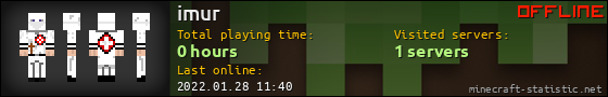 imur userbar 560x90