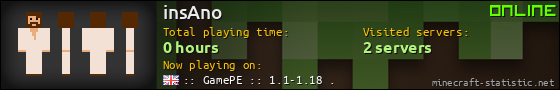 insAno userbar 560x90