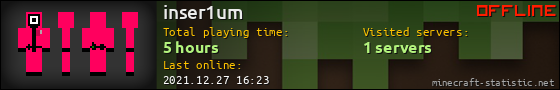 inser1um userbar 560x90