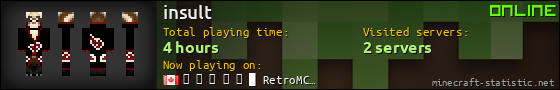 insult userbar 560x90