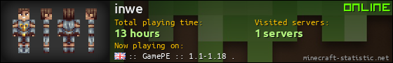 inwe userbar 560x90