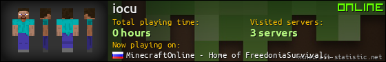 iocu userbar 560x90