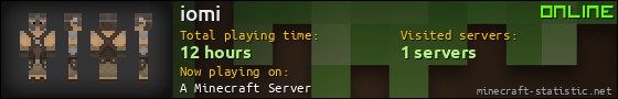 iomi userbar 560x90