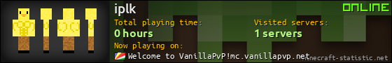 iplk userbar 560x90
