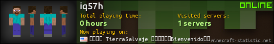 iq57h userbar 560x90