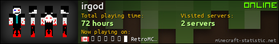 irgod userbar 560x90