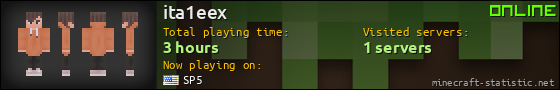 ita1eex userbar 560x90
