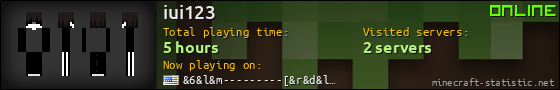 iui123 userbar 560x90