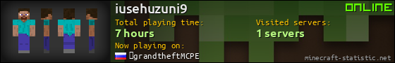 iusehuzuni9 userbar 560x90