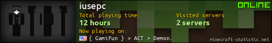iusepc userbar 560x90