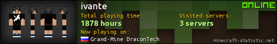 ivante userbar 560x90
