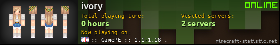 ivory userbar 560x90