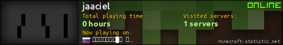 jaaciel userbar 560x90