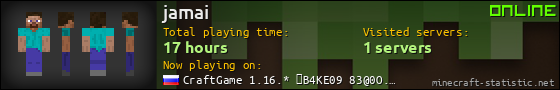 jamai userbar 560x90