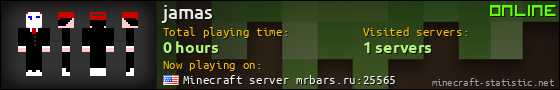 jamas userbar 560x90