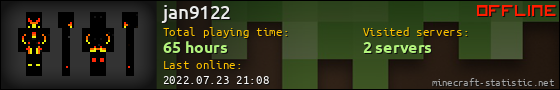 jan9122 userbar 560x90