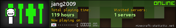 jang2009 userbar 560x90