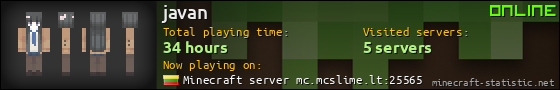 javan userbar 560x90