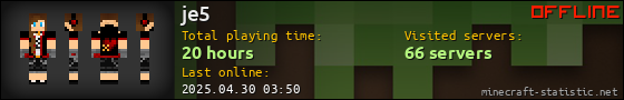 je5 userbar 560x90