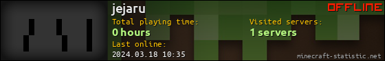 jejaru userbar 560x90