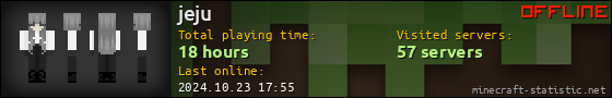 jeju userbar 560x90
