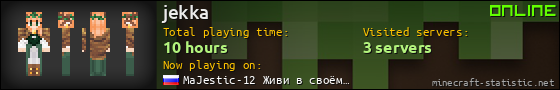 jekka userbar 560x90