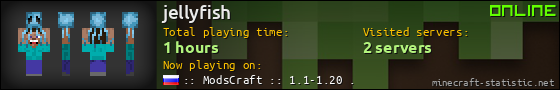 jellyfish userbar 560x90
