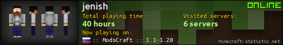jenish userbar 560x90