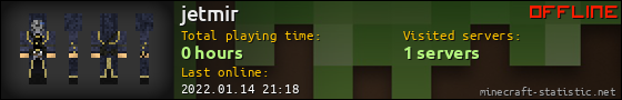 jetmir userbar 560x90