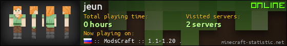 jeun userbar 560x90