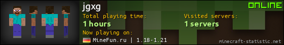 jgxg userbar 560x90