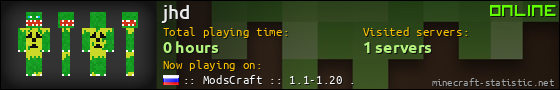 jhd userbar 560x90