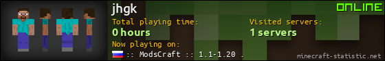 jhgk userbar 560x90