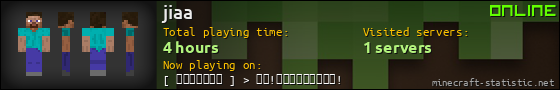 jiaa userbar 560x90